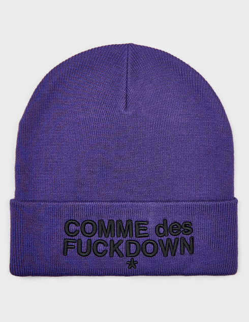 Comme Des Fuckdown FAW3CDFA700-Purpl_purple фото-1