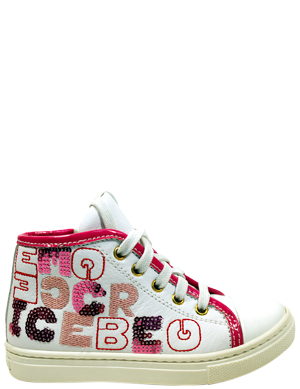 

Кеды, Белый