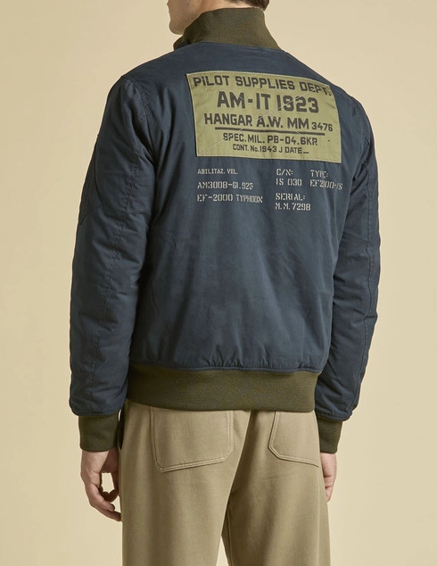 Aeronautica Militare 252AB3000UCT04212-08395 фото-2