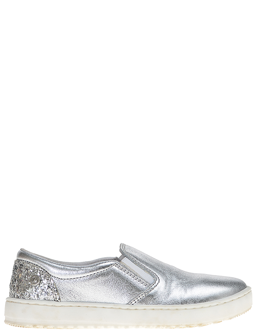 

Мокасины, Серебряный