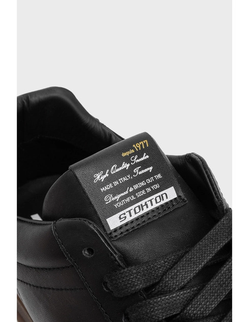 черные Кеды Stokton STOKTON_345 размер - 43; 45; 42; 41