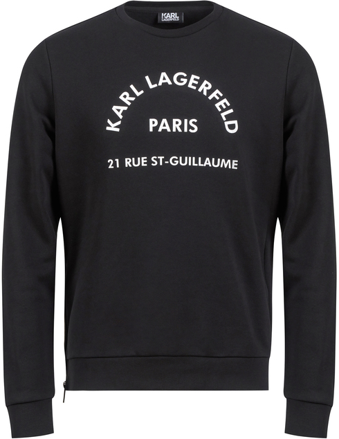 Karl Lagerfeld 705028501900-990 фото-1