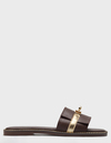 Коричневий, код 239779