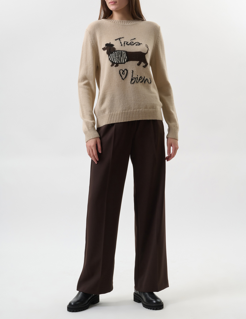Weekend Max Mara AGR-NITRA-1_beige фото-2
