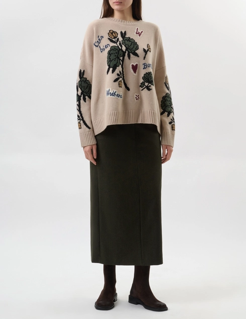 Weekend Max Mara PAVIDI-3_beige фото-2