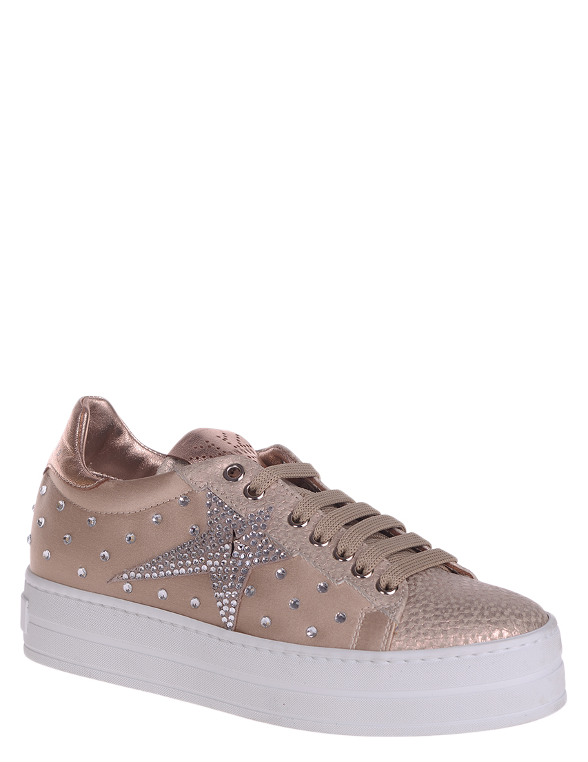 

Кеды, Бежевый