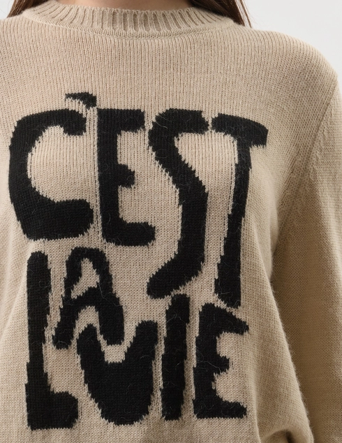 Weekend Max Mara NITRA-2_beige фото-5