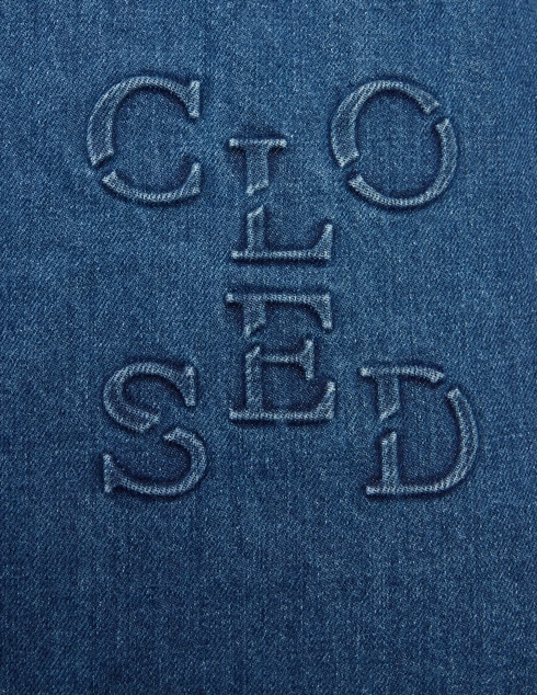 Closed C90416-75G-20-MBL_blue фото-6