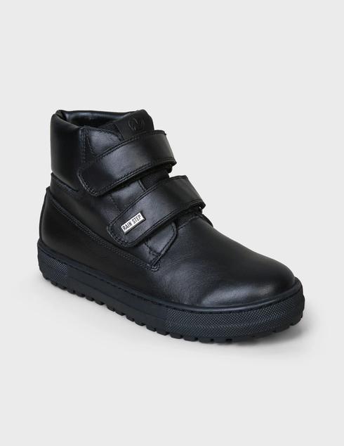Naturino Cicero-black фото-1