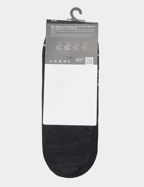 Boss AGR-5052270410263012-001 фото-2