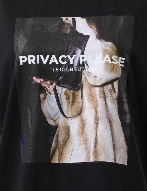 Elite TSBOX-943-PRIVACY-DD_black фото-5