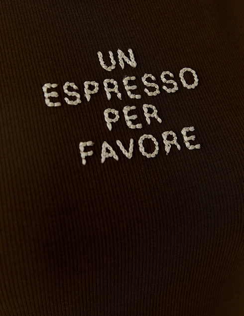 Oui 97571.8734 фото-5