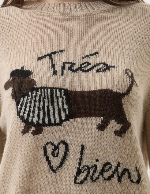 Weekend Max Mara NITRA-1_beige фото-5