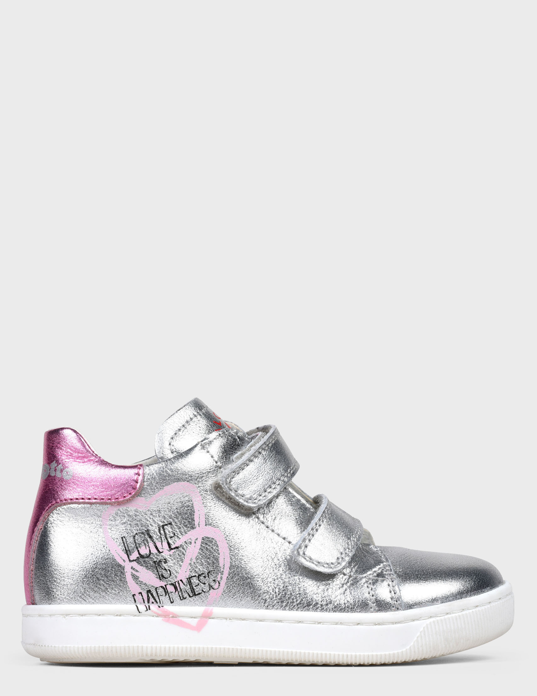 

Кеды, Серебряный