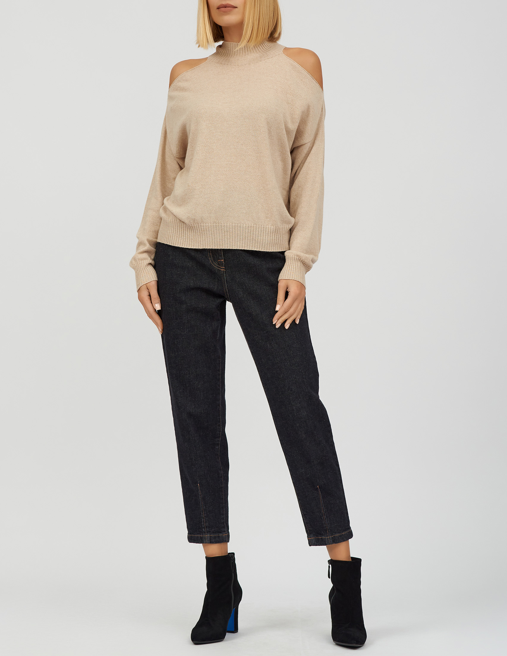 

Джемпер, Бежевый