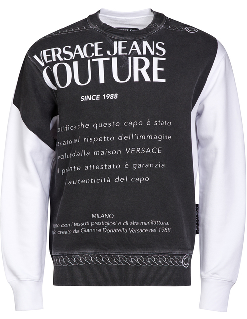 Versace Jeans Couture B7GVA7F5-13956-white фото-1