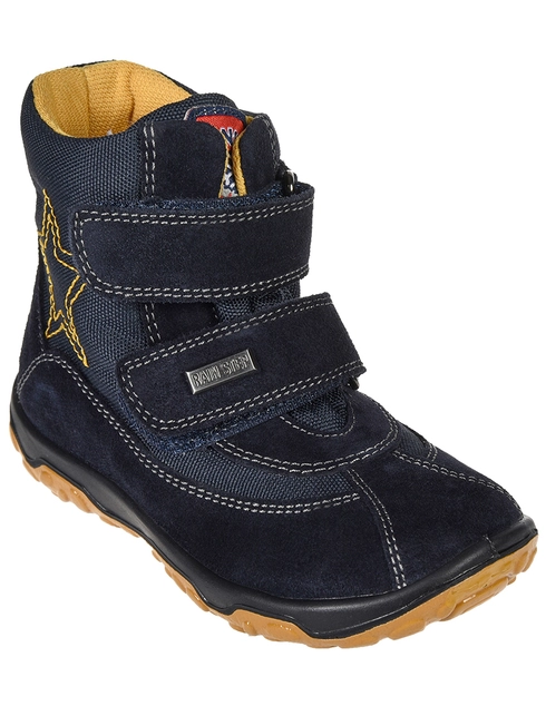 Naturino Fereestyle-blue фото-1