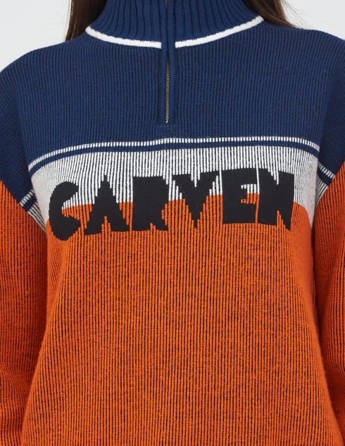 CARVEN Carv-8607PU020-Corail-250_multi фото-4