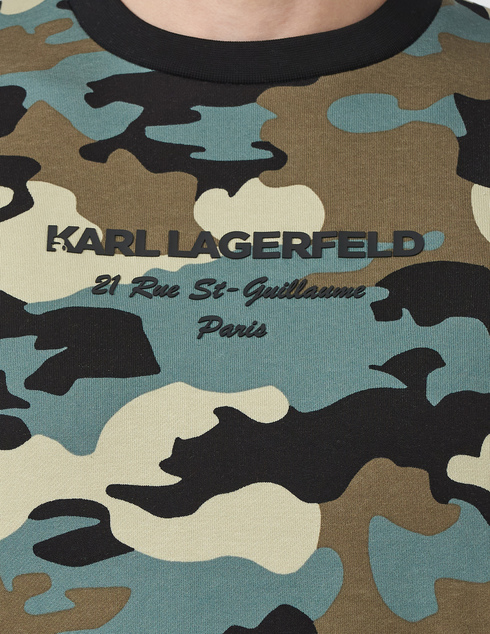 Karl Lagerfeld 705009532900-540 фото-4