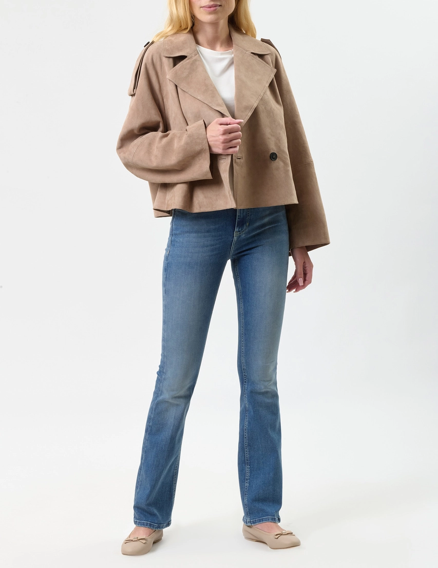 Куртка Weekend Max Mara MAGA_beige_228542 (Бежевый) в интернет