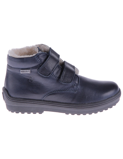 Naturino Terminillo-blue фото-2
