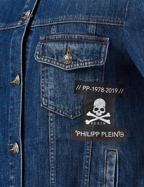 Philipp Plein 0141-blue фото-5
