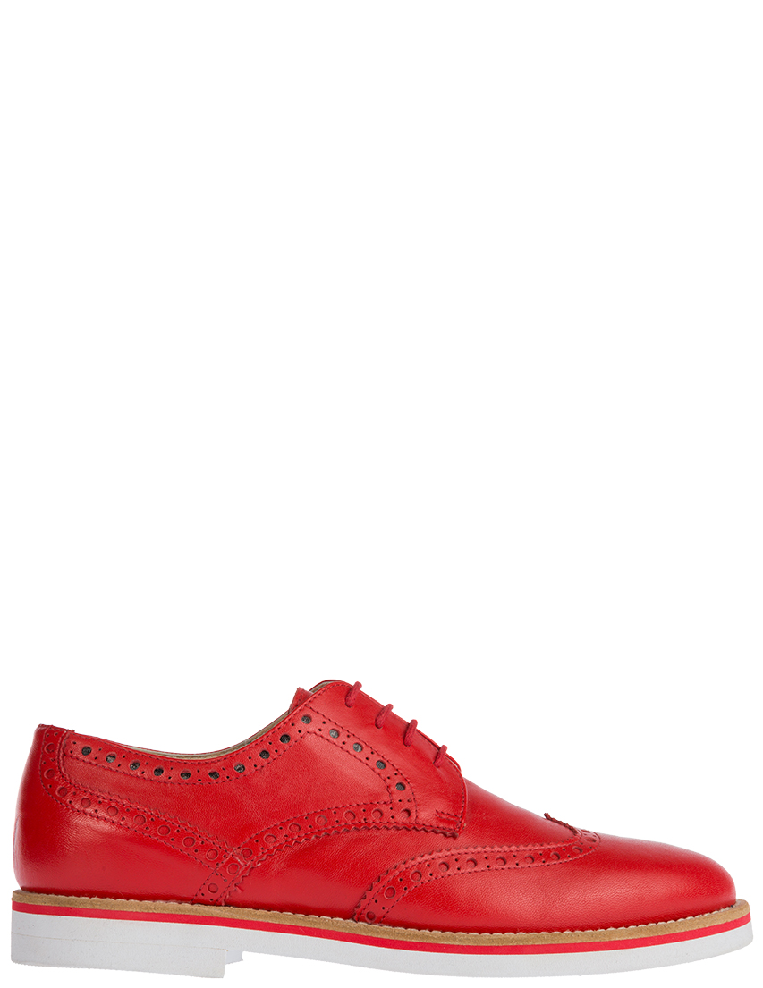 

Броги, Красный