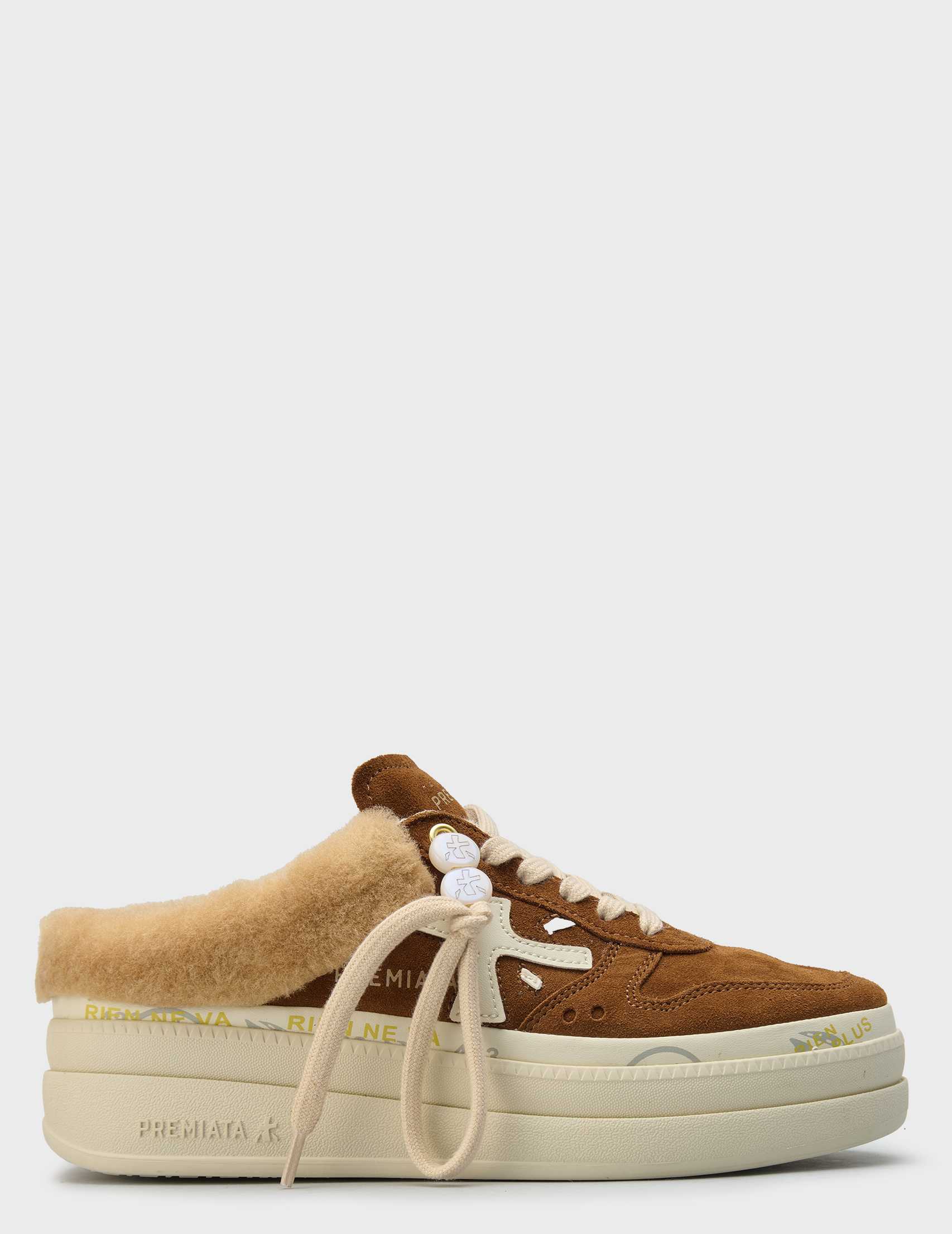 

Кеды, Коричневый