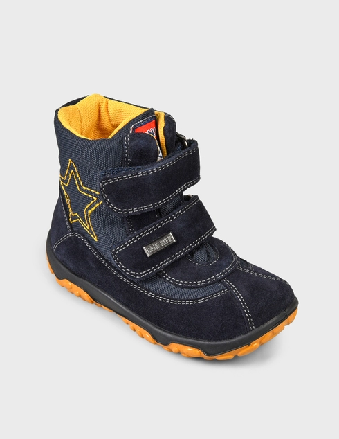 Naturino Freestyle-velour-bleu-blue фото-1