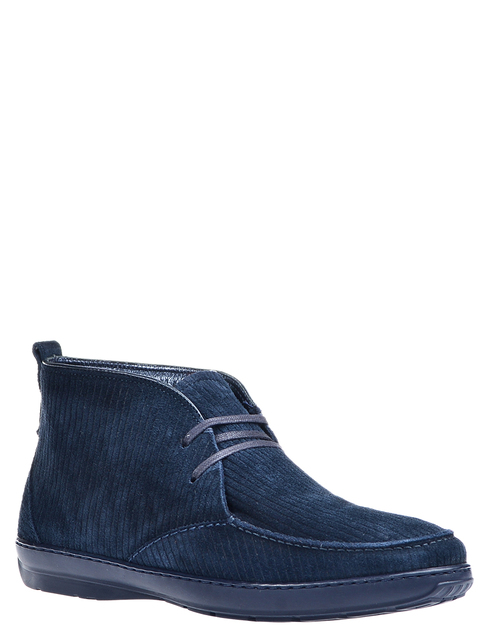 синие Ботинки Aldo Brue AGR-5013TRVD