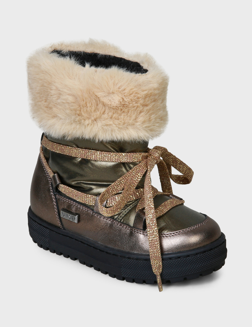 Naturino Lucina-brown фото-2