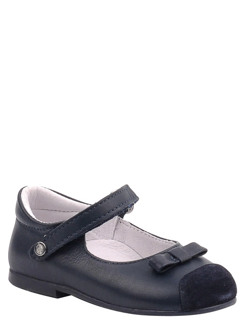 Naturino 4894-blue фото-1