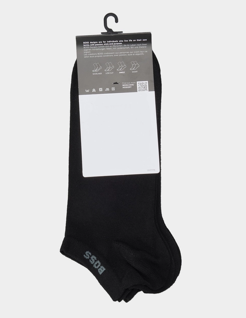 Boss AGR-5053818810270348-001 фото-2