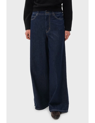 WEEKEND MAX MARA джинсы