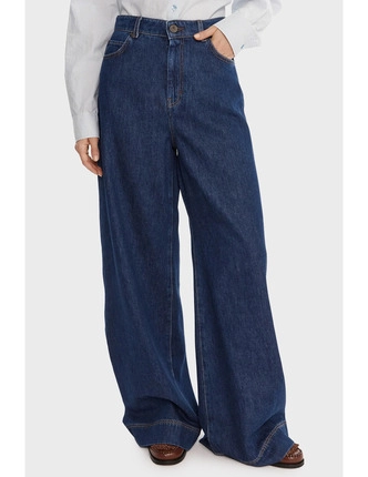 WEEKEND MAX MARA джинсы