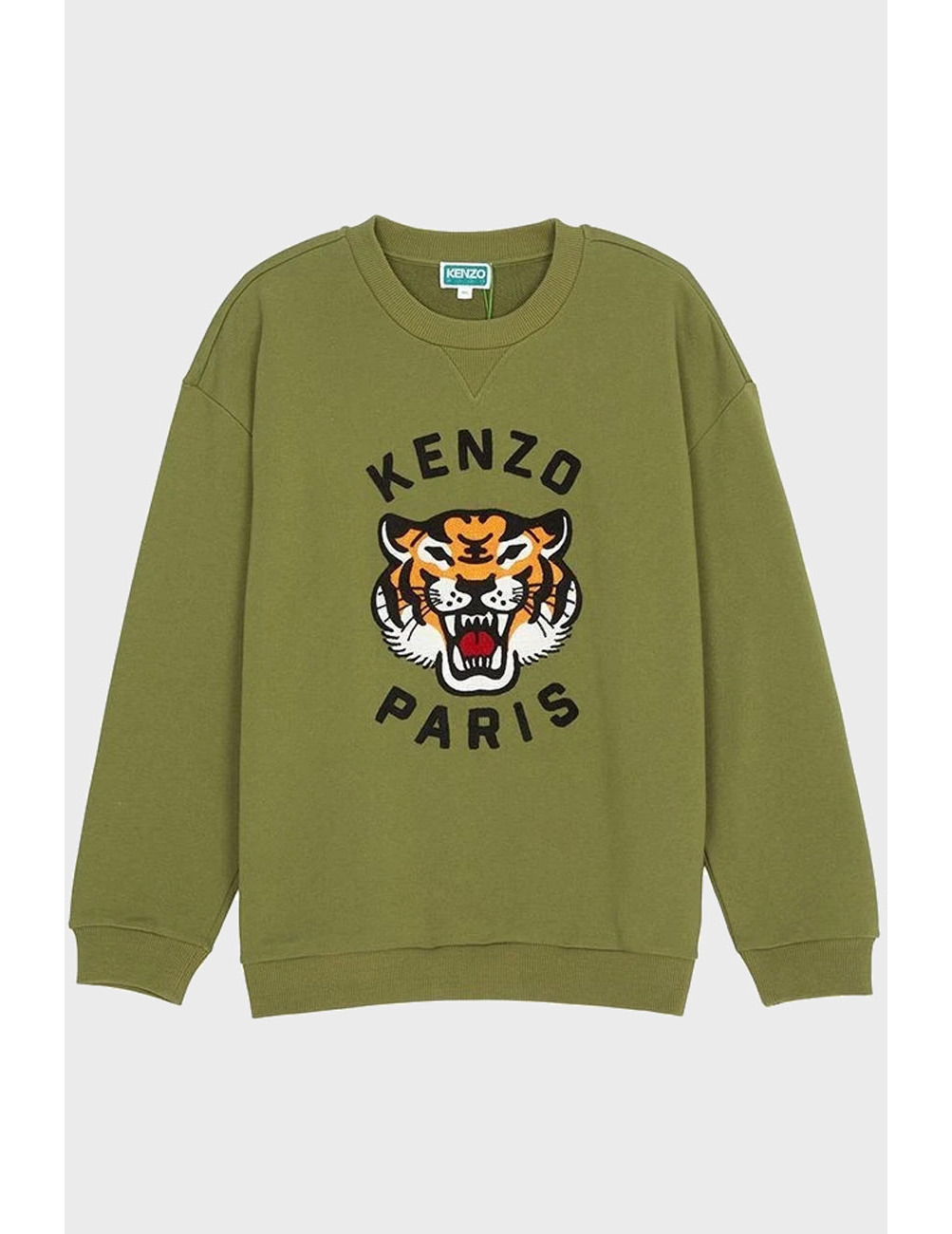 

Свитшот, Хаки;зеленый