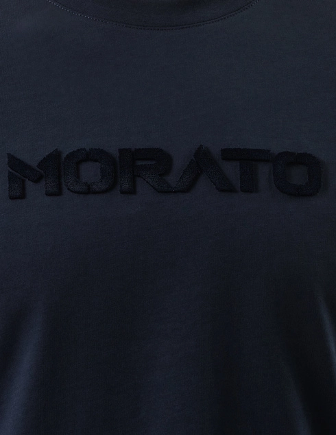 Antony Morato МMKS02550-FA100258-7139_blue фото-5