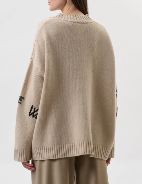 Weekend Max Mara BELGIO_beige фото-4