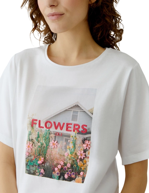 Oui 96687.1002 фото-2