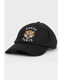 KENZO