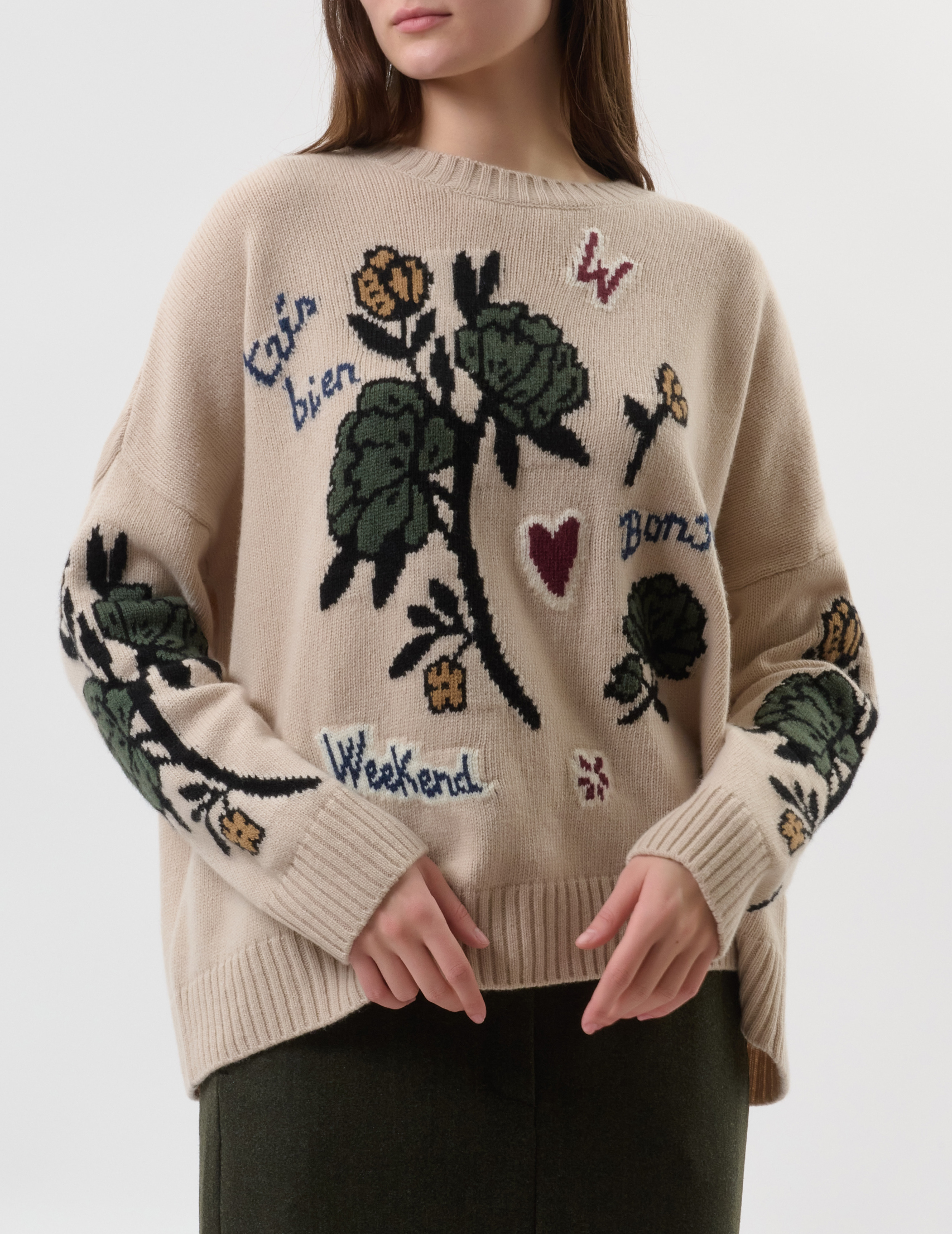 

Свитер, Бежевый