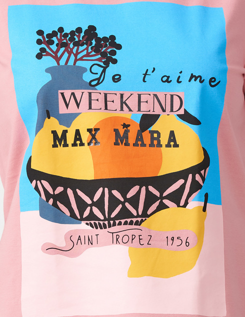 Weekend Max Mara CHOPIN_pink фото-4