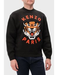 Kenzo 888 xl best sale