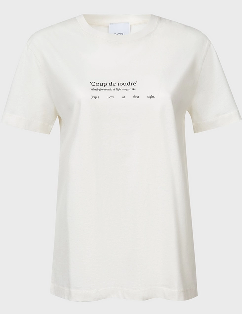 Patou Pat-AW20-JE0069999090B-white фото-1