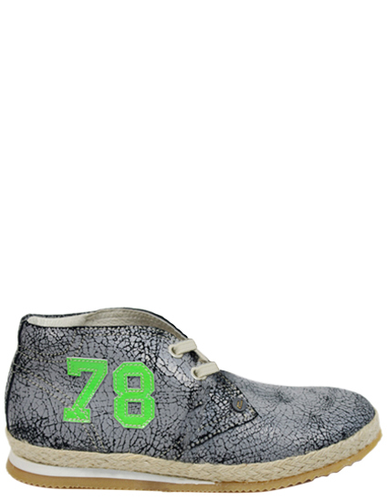 

Ботинки, Серый