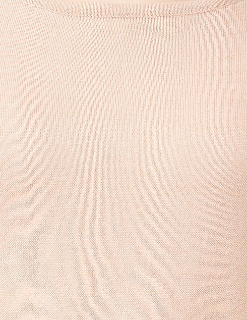 Kocca P23PMA9674AAUN0000_beige фото-4