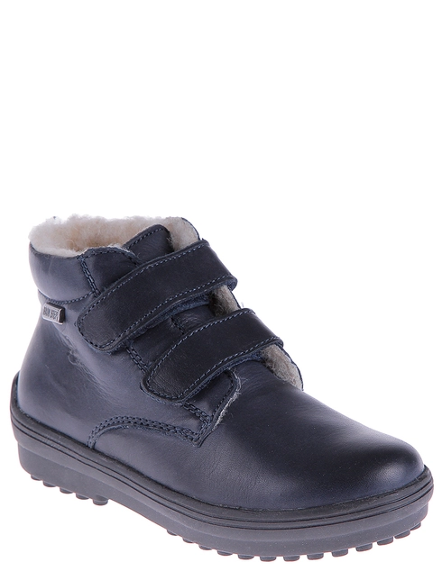 Naturino Terminillo-blue фото-1
