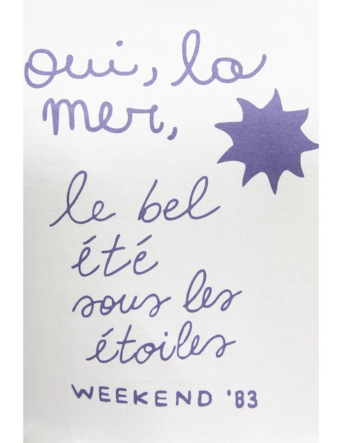 Weekend Max Mara MAX_MARA_1904 фото-5