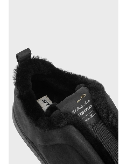 черные мужские Кеды Stokton STOKTON_343 10385 грн