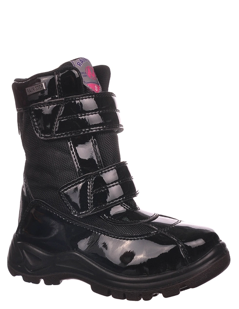 Naturino Barents-black фото-1